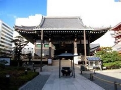 高野山真言宗 太融寺