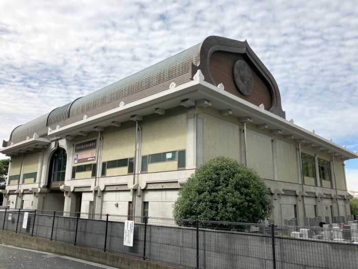 築地本願寺 和田堀廟所