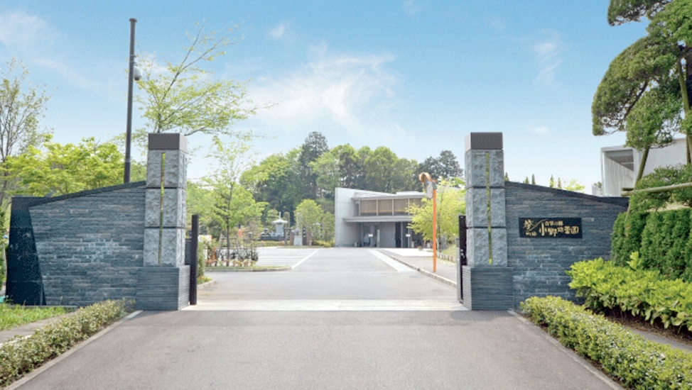 町田小野路霊園 泰鳳閣